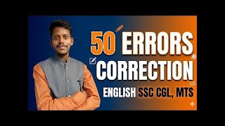 50 Error Correction English SSC || SSC CGL | SSC MTS #EDUCATION #SSC