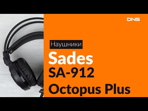 Octopus YouTube Plus / Plus Unboxing Sades SA-912 - наушников Распаковка Octopus Sades SA-912