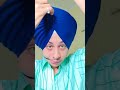 Amritsar shahi pagg easy way   dastar sardari shorts shortyoutubeshorts 