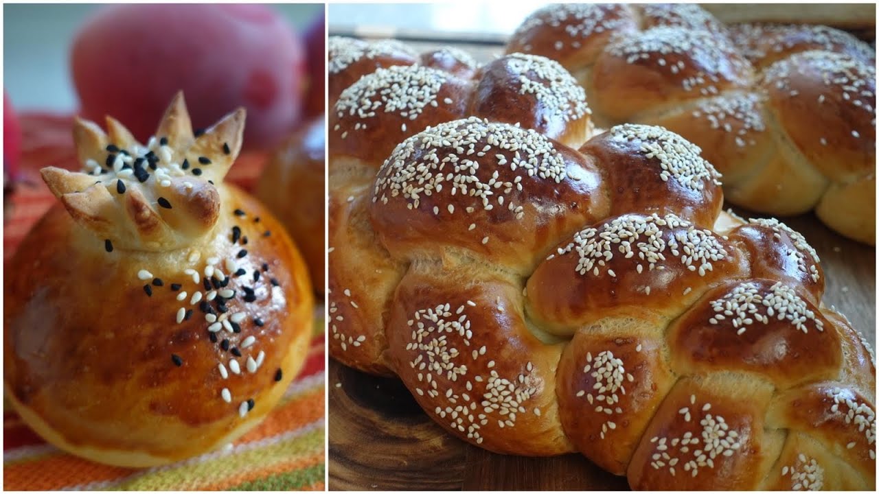 Праздничный ХЛЕБ - ХАЛА - ПЛЕТЁНКА из 4 жгутов - Из 6 жгутов - Украшение стола СДОБНЫЕ ГРАНАТЫ