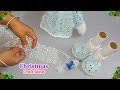 Low Cost Christmas Decoration ideas Made From Plastic Bottle | DIY Christmas craft idea🎄249