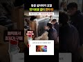 [구매 타이밍] LG 75인치 TV로 거실을 영화관으로 바꿔줄 기회!
