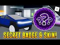 How to get the SECRET "___" BADGE & ANIMATED STARS SKIN in MAD CITY | Roblox