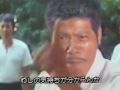 カンフーゾンビ