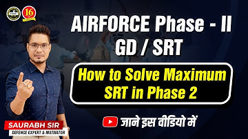 Airforce X/Y Phase 2 - GD/SRT | How to solve Situation Reaction Test in Airforce Phase 2 | MKC