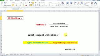 What is Agent Utilization | MIS |