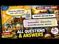 Class 8 Social Science - Chapter 5 All Questions and Answers | SCERT Assamese Medium