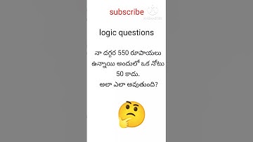 2024#logicalthinking , #logic, #logicquestions, #logic question with small tricky answers #ytstudio