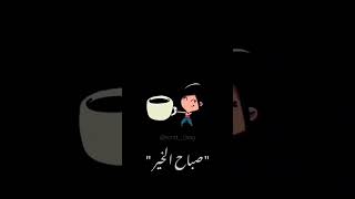 ☕?الامارات_العربية_المتحدة الكويت_السعوديه_قطر_الأمارات_البحرين العراق مصر سوريا الجزائر