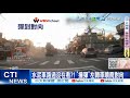 兩岸條例修法提案