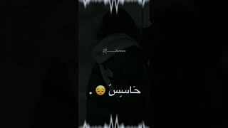 حالات واتس حزينه ستوريات انستا حزينه بتقولي وين الحنيه مافي قلب مخلوق حاسس فيني تعبانه من كل الدنيه💔