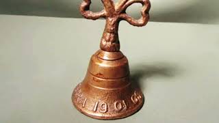 Small Bell Chime Sound Effect
