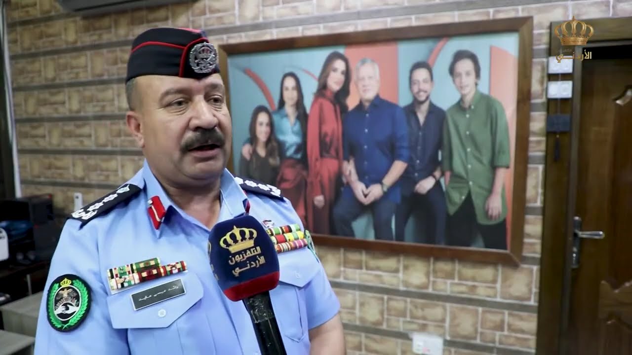 برنامج العين الساهرة | إدارة مراكز الإصلاح والتأهيل