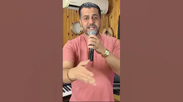فاطمة الجرسيفية شاب وحيد قولو لغزالي 2023 Mounir Studio Wahid Avec Fatima 