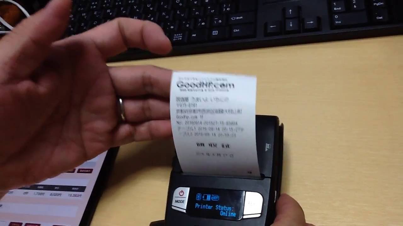 2016/09/27 23：43 SM-L200シリーズ IOS 低価格、充電革命（5V充電