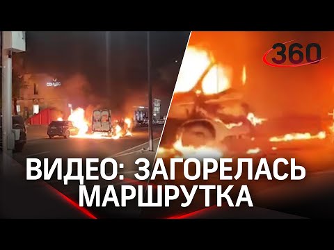Едва не сгорели заживо: ЧП с маршруткой в Нижнем Новгороде