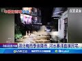 全球氣候及自然災害