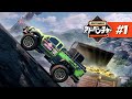 史上最大の宝探し💰 | Matchbox Adventures | Matchbox