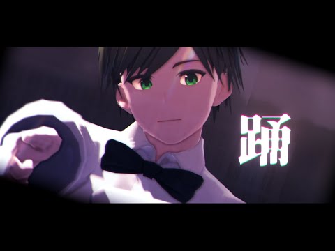 【MMD】踊【ぴ/く/と/は/う/す】