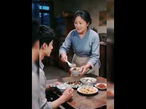 រឿង #ស្តេចអេតចាយក្លាយជាសេដ្ឋី