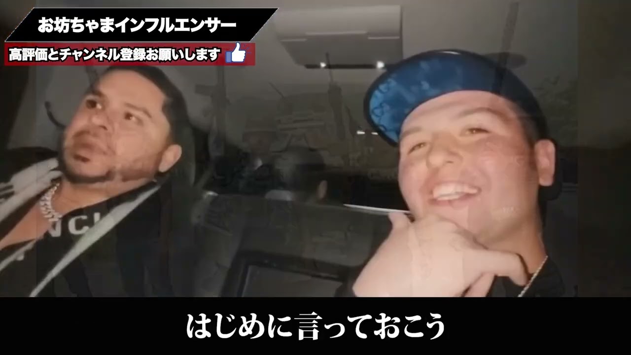 No14試作