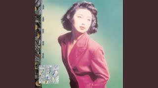 路黑山高錫人夜
