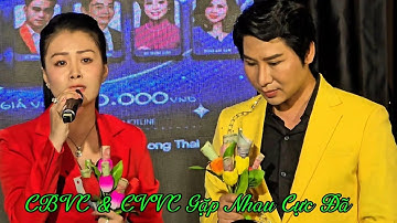 Lần Đầu CVVC Nguyễn Văn Hợp & CBVC Võ Ngọc Huyền Gặp Nhau Lên Câu Vọng Cổ Cực Đã Nè