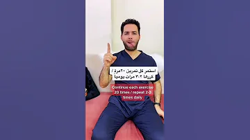 تمارين لتقوية النطق للكبار والصغار 