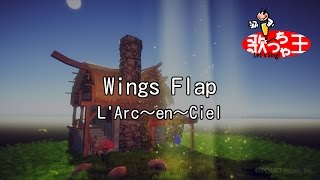 L'Arc-en-Ciel、新シングル『Wings Flap』ジャケ＆詳細が明らか