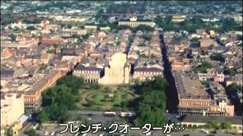 「スパイダー・シティ」予告