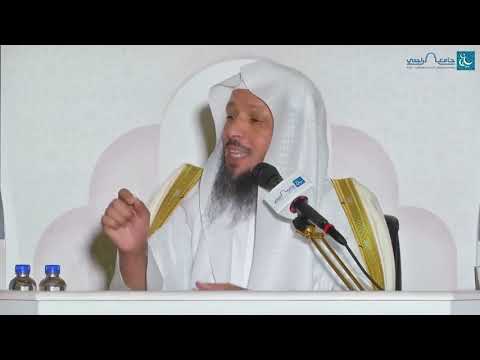 Saad al atiq - يوم الجمعة سعد العتيق