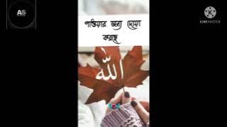 mohamed riadh احرار احرار/arabic ringtone