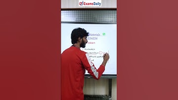 TNPSC GROUP 4 - 2024 : Science | Previous Year Questions | #shorts