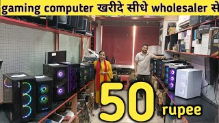 Cheapest Computer wholesale & retail market | Gaming PC, all computer parts, etc | Nehru place delhi