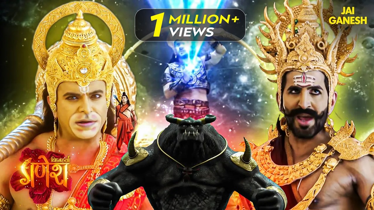 कैसे रोका हनुमान जी ने मेघनाथ के प्रहार को | Vighnaharta Ganesh Latest Episode