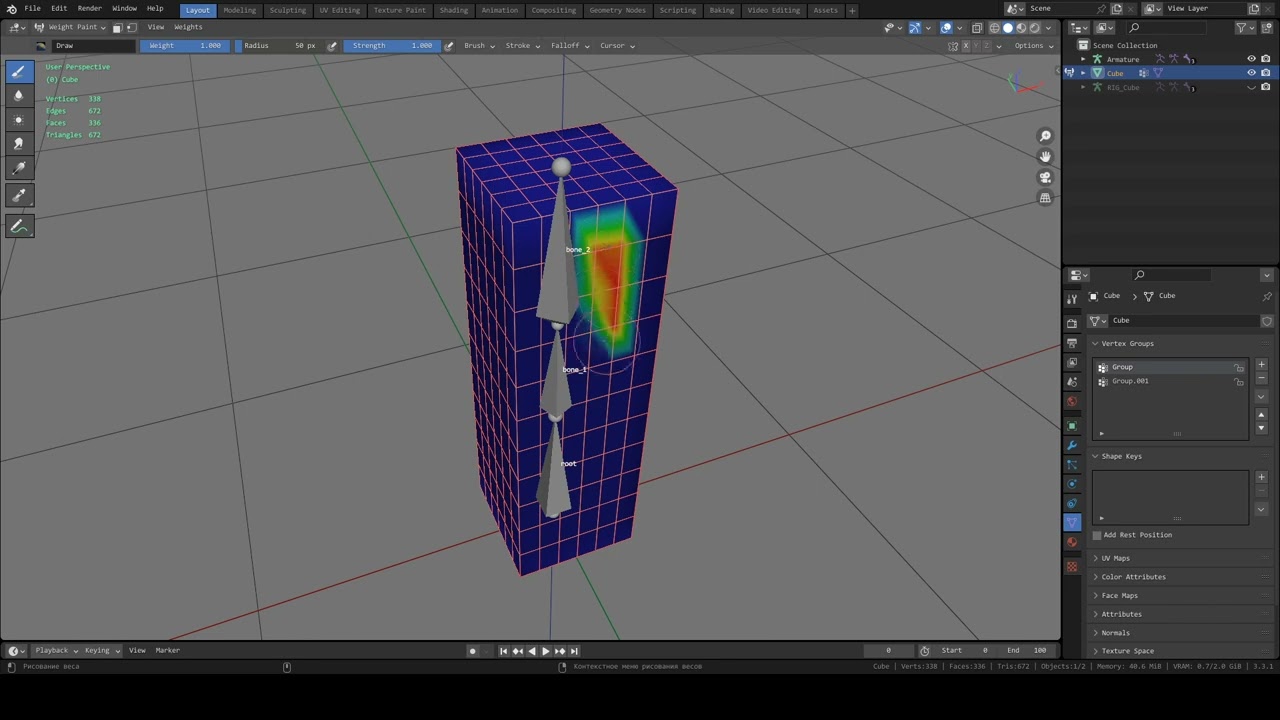 Blender арматура. Арматура блендер. как сделать арматуру в блендере.