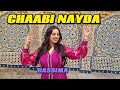 BASSIMA CHA3BI NAYDA الواه هكا عاجبني راسي شعبي نايضة أنا العايلة مولاتي