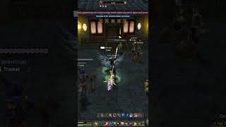 Silkroad Online - Almost Full Endgame Set +9 Legs +8 Hands Shield +9 Push