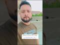 #shorts #shortvideos #viral