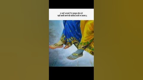 Miracles do happen , have faith in Shree Radha Krishna ❤ #krishna #radhakrishna #krishnalove #radha