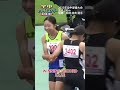 全中愛媛大会より女子100m決勝💨優勝：岡林 結衣 選手[大津]