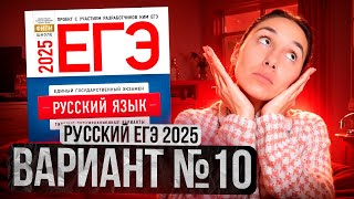 :   2025  10    |    Global_EE