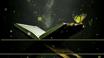 مصحف الحرم المكي  -- سورة الرعد