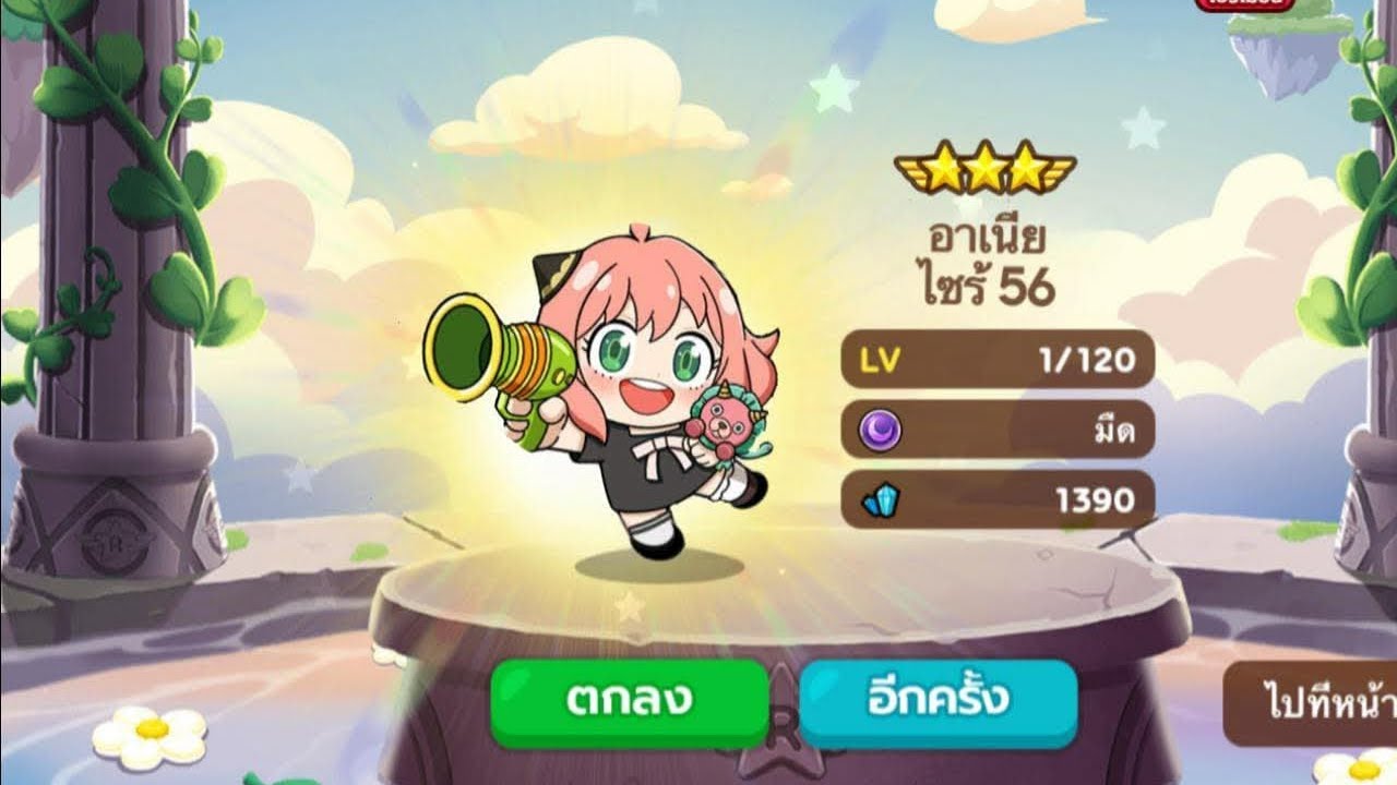 LINERANGERS | เปิด GACHA ตู้ไม่เพิ่มเรท 100 ตั๋ว + 600 Ruby จะได้โคลาโบบ้างไหม!!!