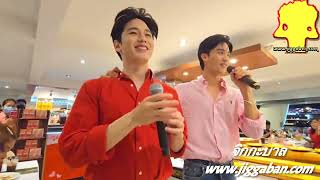 เตนิว show & talk บนเรือสุด exclusive กับแฟนคลับ ชิลกันสุดๆ 2 หนุ่ม #เตนิว