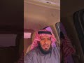 رياكشن فمان الله