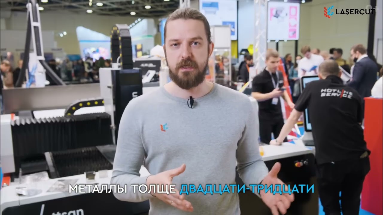 Что лучше: плазменная или лазерная резка металла? Разбор!