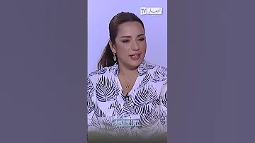 نبيلة شيباح تتأثر بحفيدها شاهين شاهدوا ماذا قالت عن شبهه بأمه رانية الجزائر النهار Ennahar 
