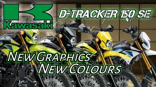 Gallery Kawasaki D - Tracker 150 Se My 2021 Resmi Dirilis Kmi