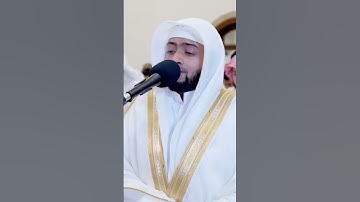 سأل سائل بعذاب واقع | تلاوة مؤثرة من سورة المعارج | أحمد النفيس رمضان ١٤٤٣